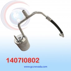 DESHIDRATADOR FORD ESCAPE AÑO 08/12 / MAZDA TRIBUTE / MERCURY MARINE 08/11 R-134-A NEVADA ASIA